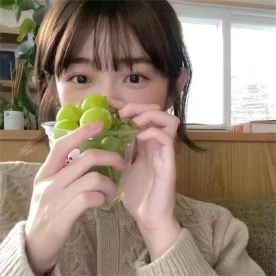 醉好的时光